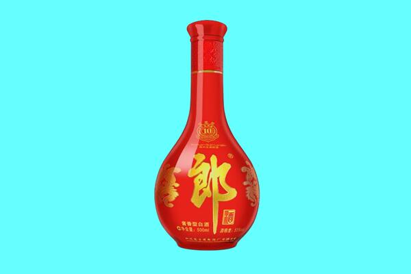 宿迁回收郎酒